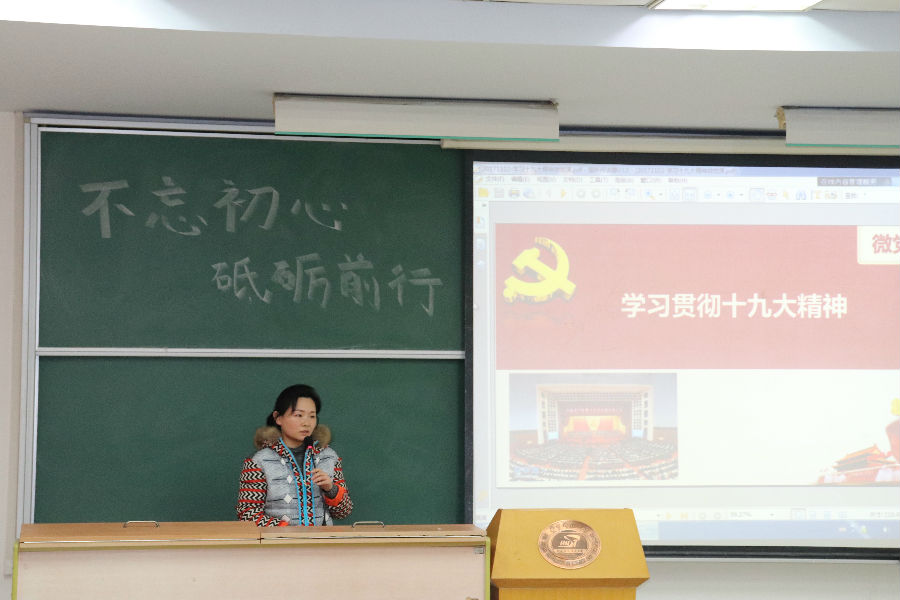 QY千亿球友会