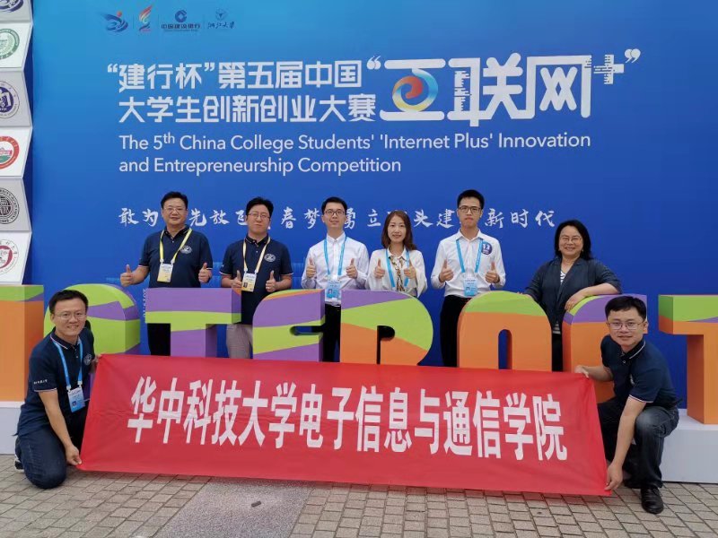 QY千亿球友会