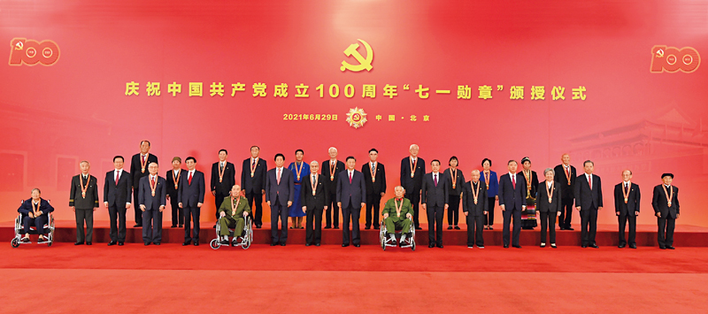 QY千亿球友会