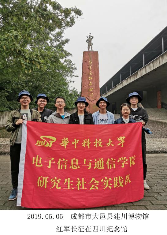 QY千亿球友会