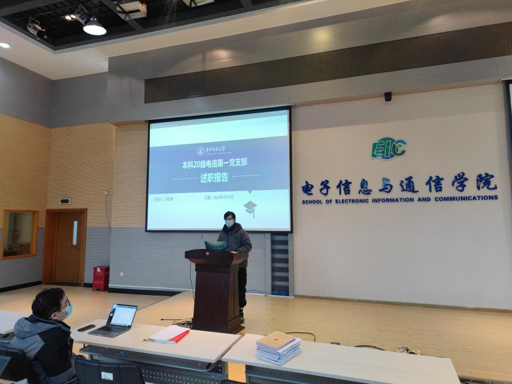 QY千亿球友会