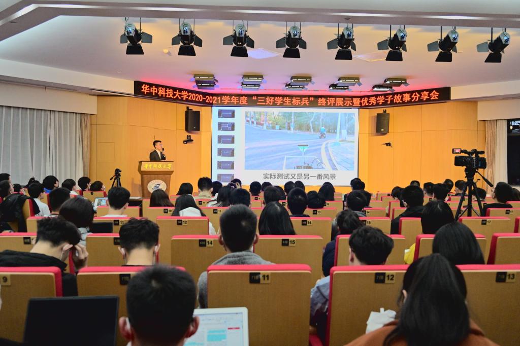 QY千亿球友会