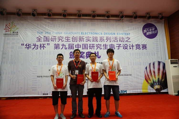 DSC06444.jpg QY千亿球友会