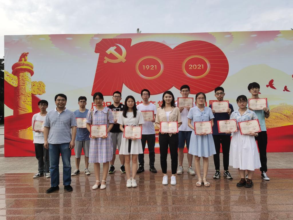 QY千亿球友会