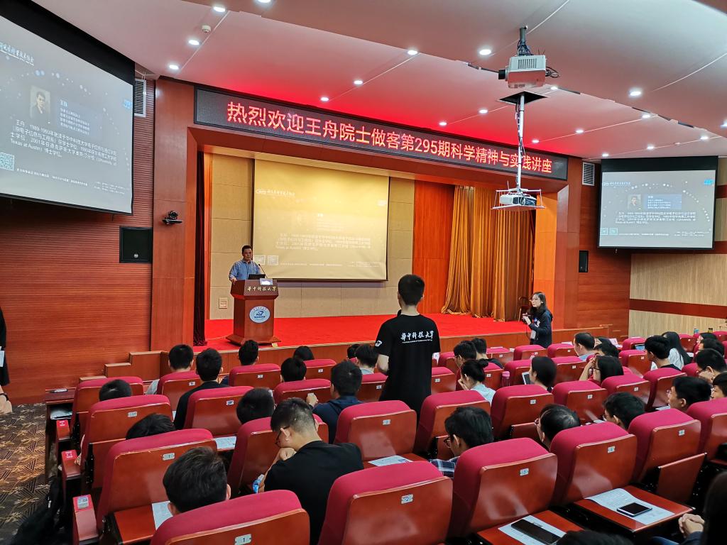 QY千亿球友会