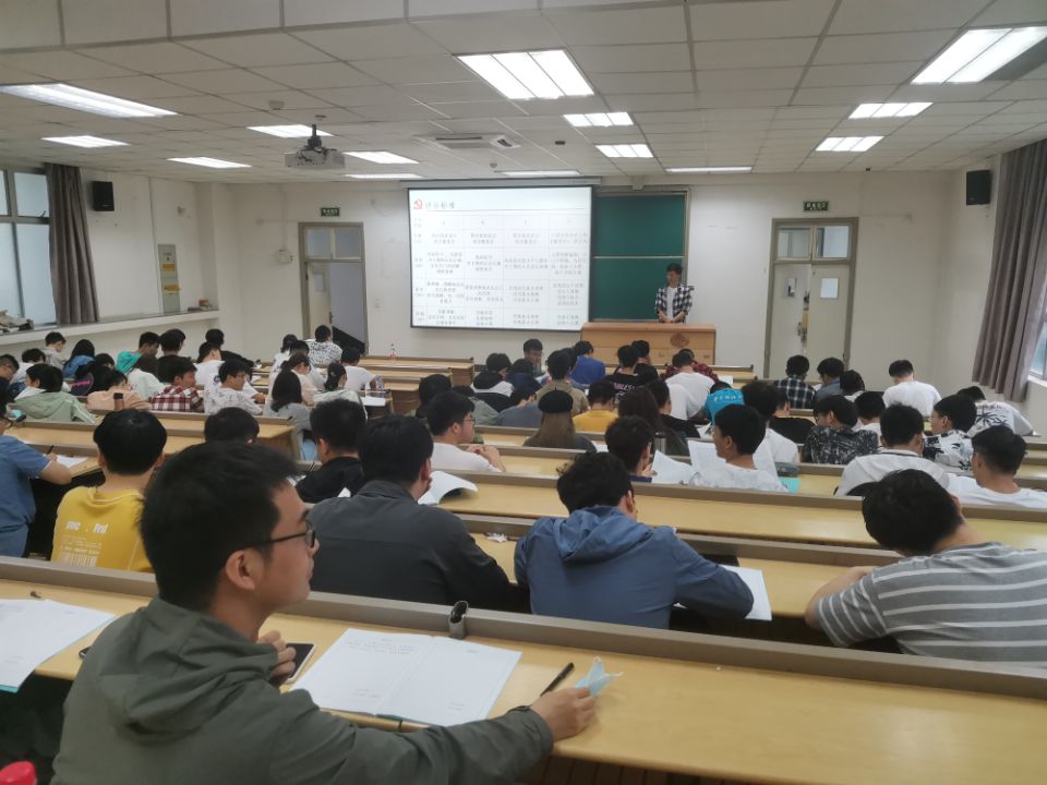 QY千亿球友会