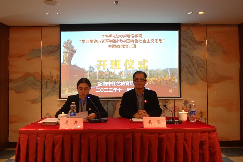 QY千亿球友会