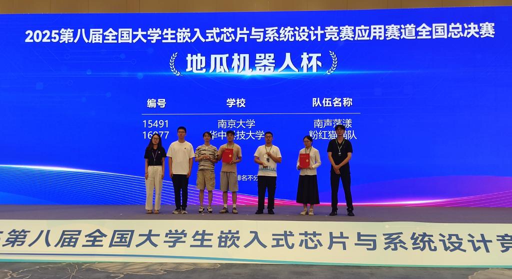 QY千亿球友会