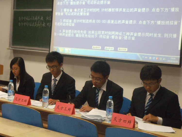 QY千亿球友会