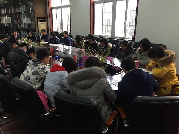 QY千亿球友会