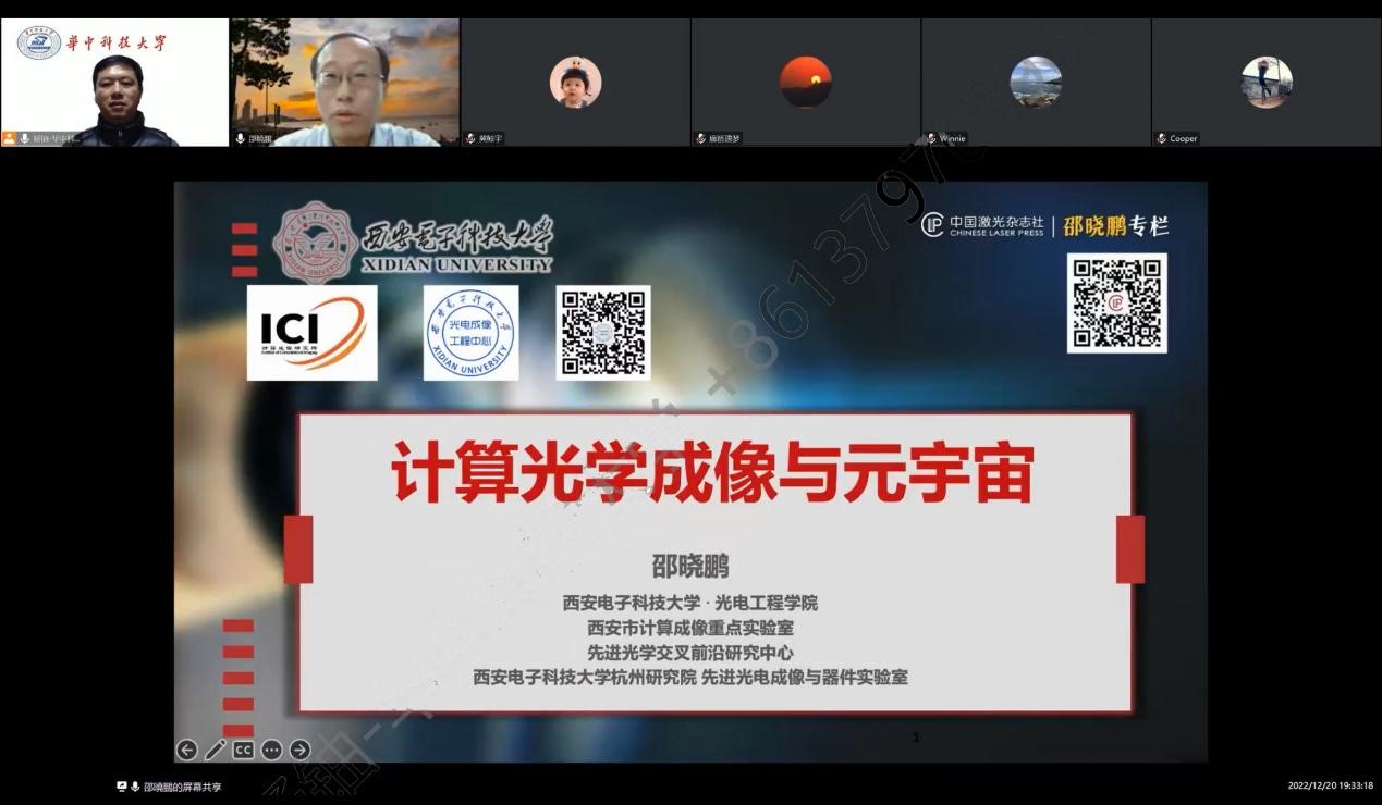 QY千亿球友会