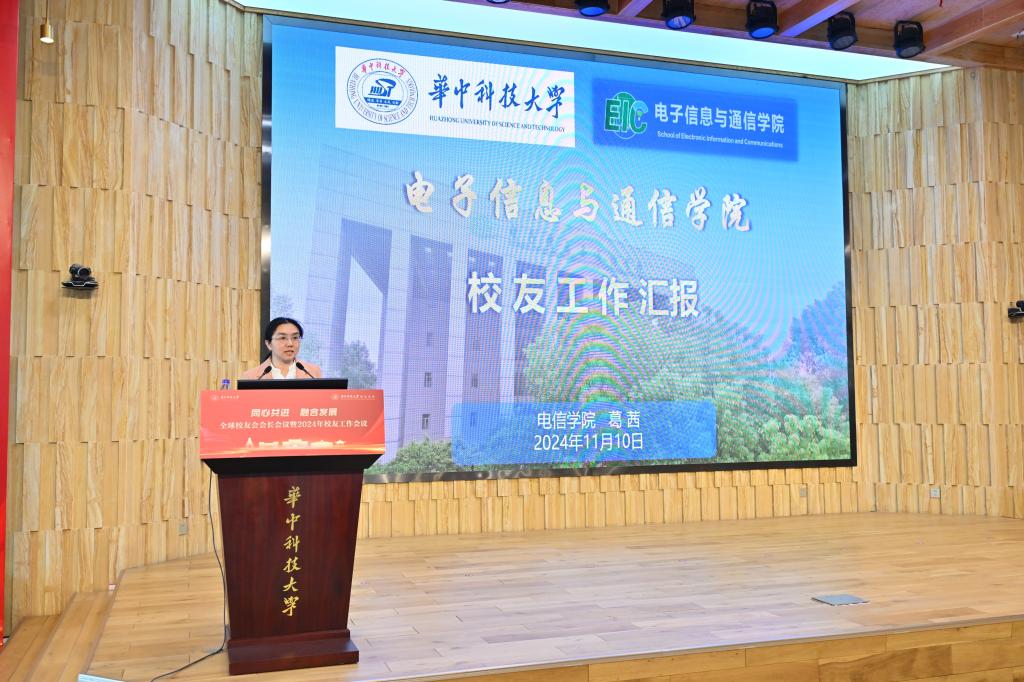 QY千亿球友会