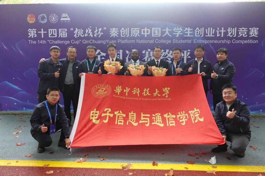 QY千亿球友会