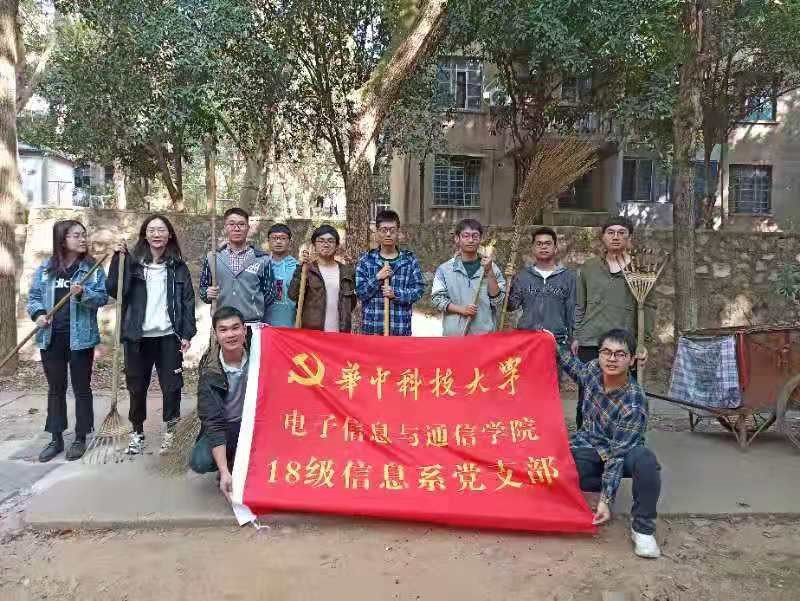 QY千亿球友会
