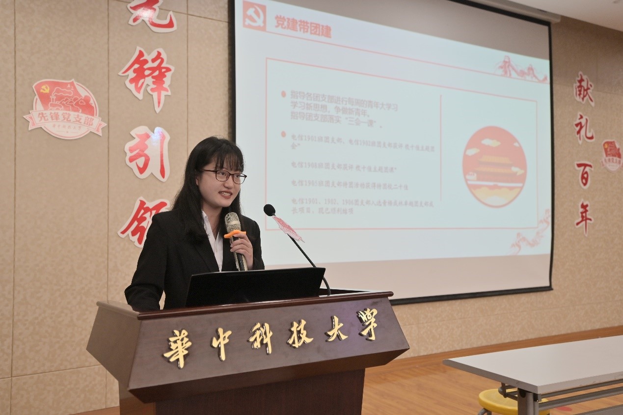 QY千亿球友会