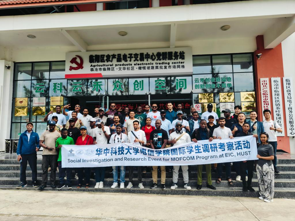 QY千亿球友会