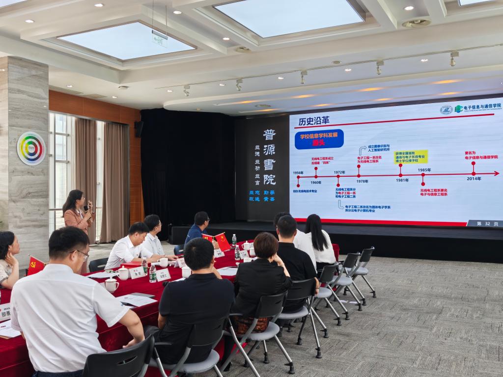 QY千亿球友会