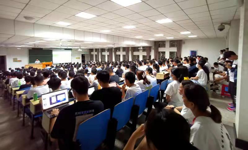 QY千亿球友会