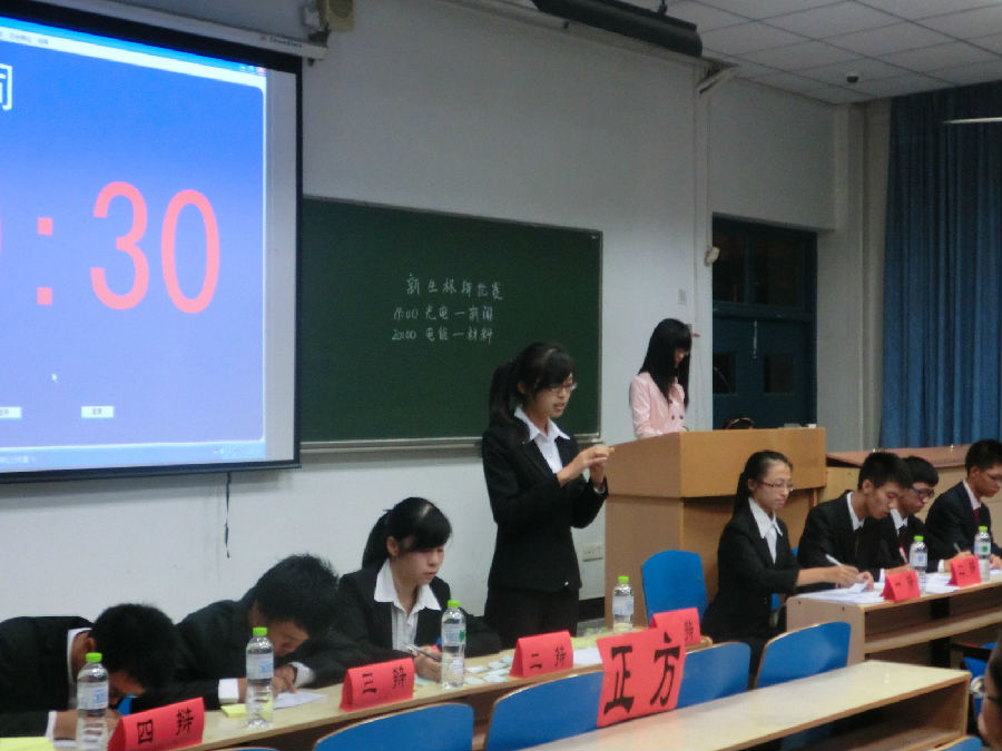 QY千亿球友会