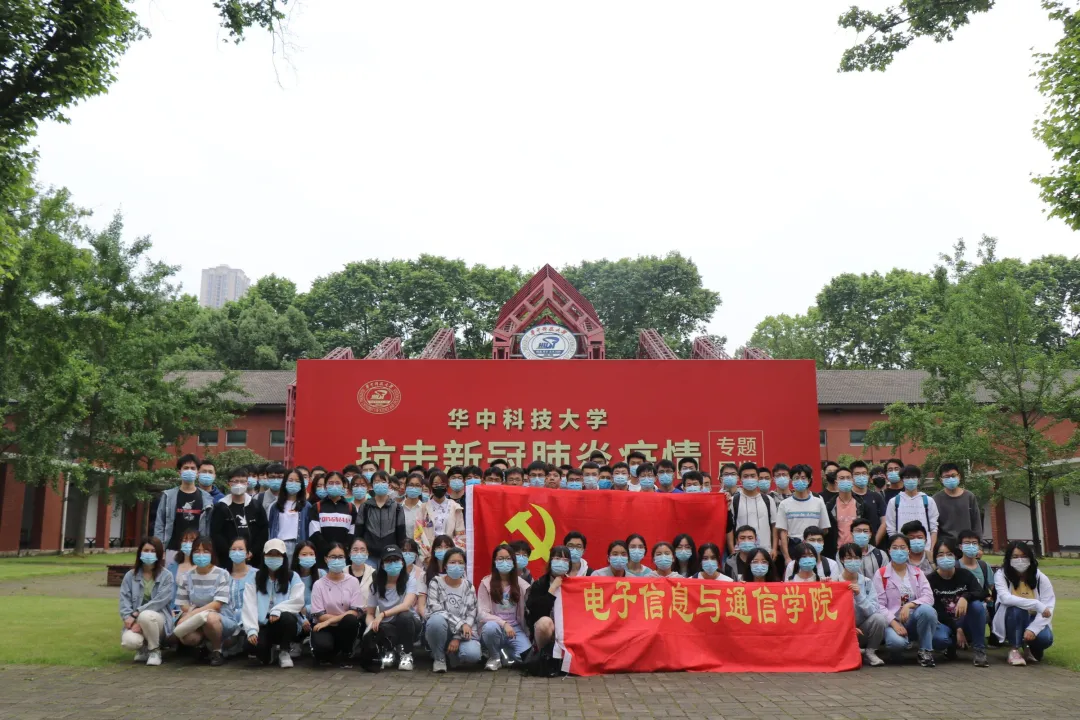 QY千亿球友会