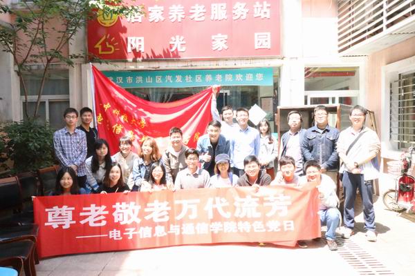 调整大小 IMG_1354.jpg QY千亿球友会