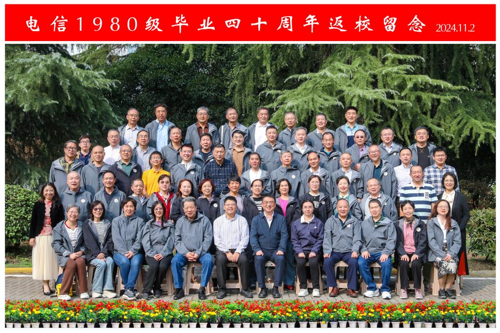 QY千亿球友会