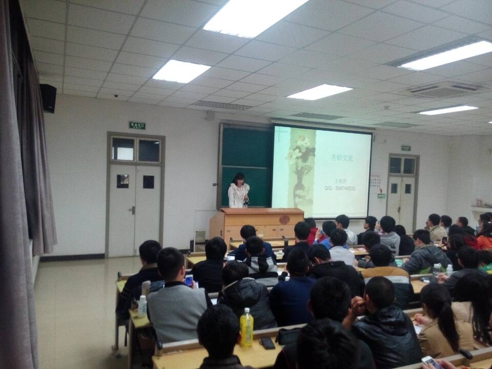 QY千亿球友会