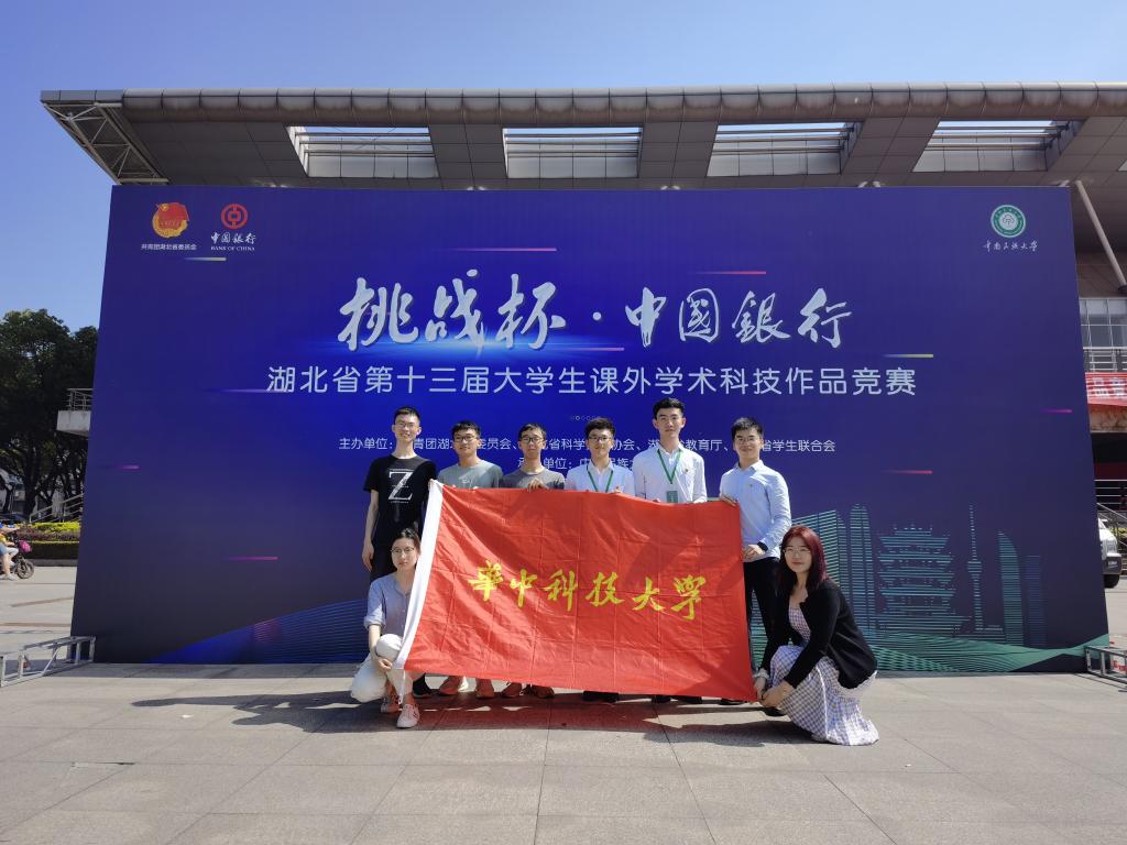 QY千亿球友会