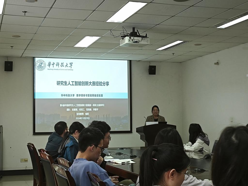 QY千亿球友会