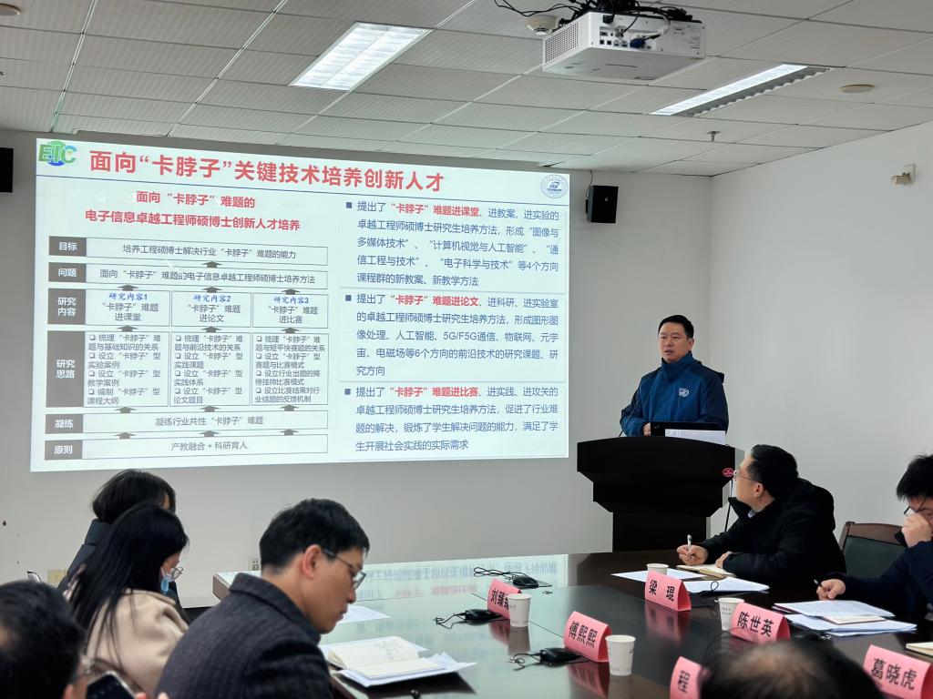 QY千亿球友会