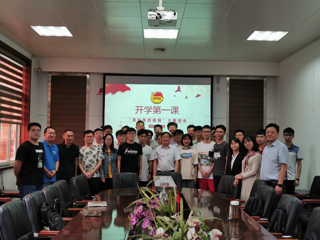 QY千亿球友会