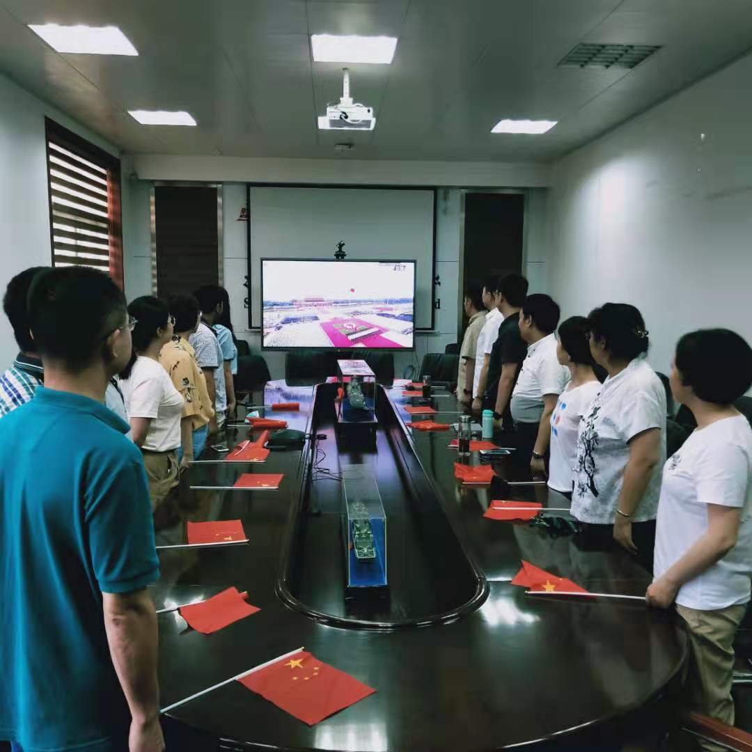 QY千亿球友会