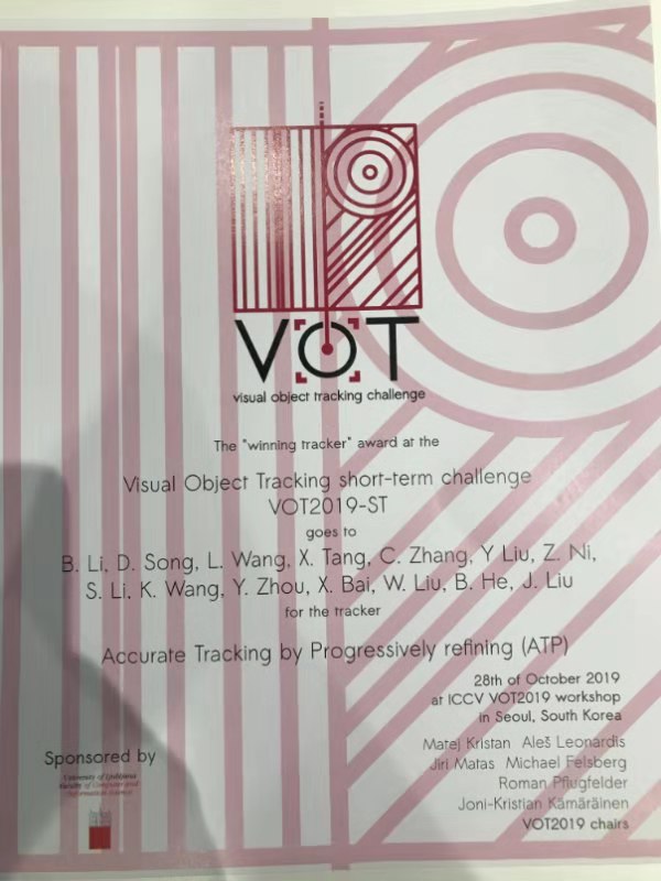 QY千亿球友会