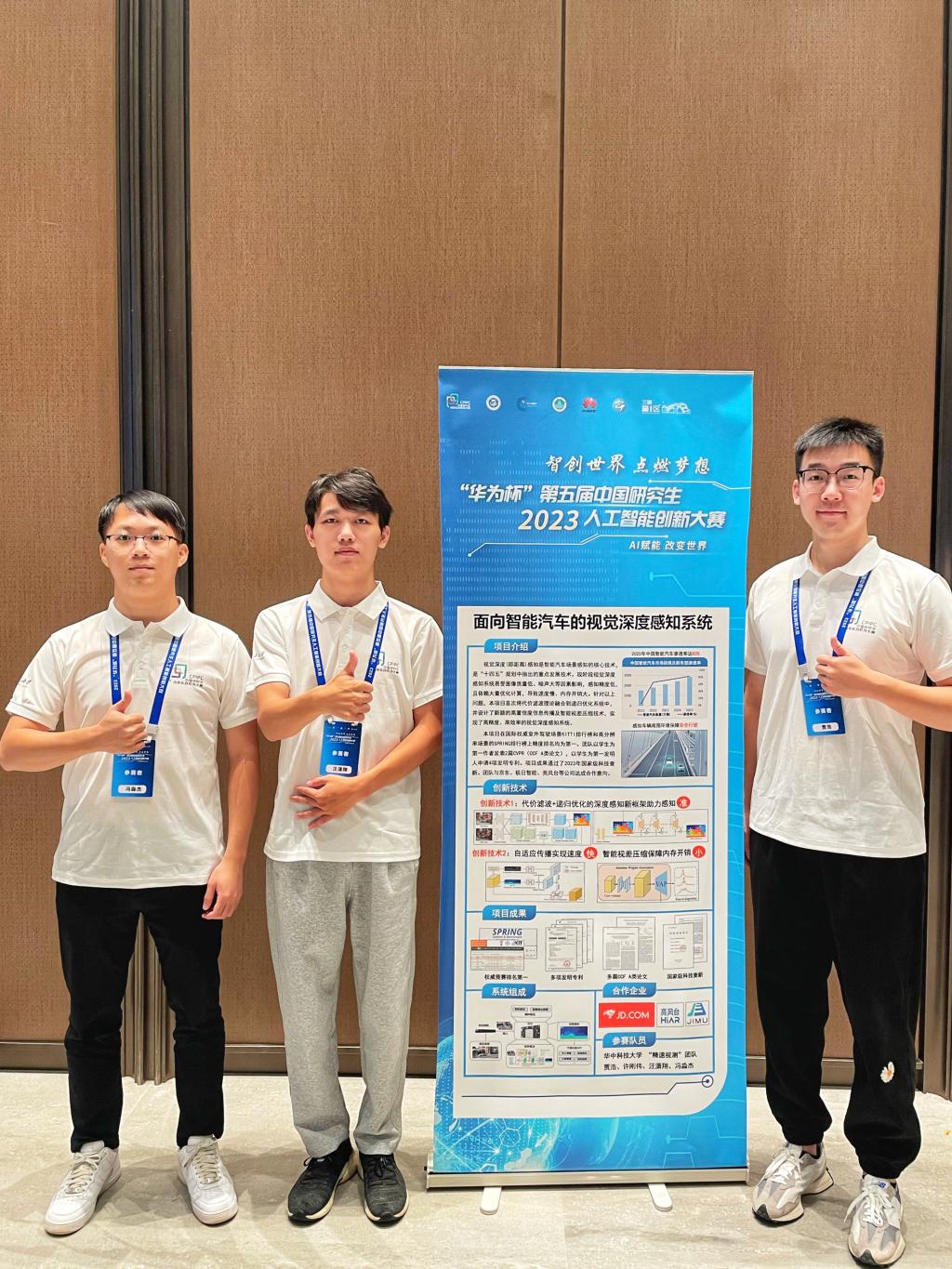 QY千亿球友会