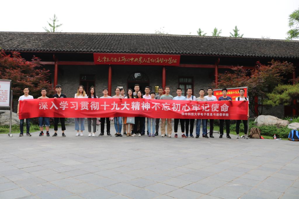 QY千亿球友会