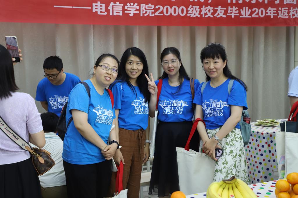 QY千亿球友会