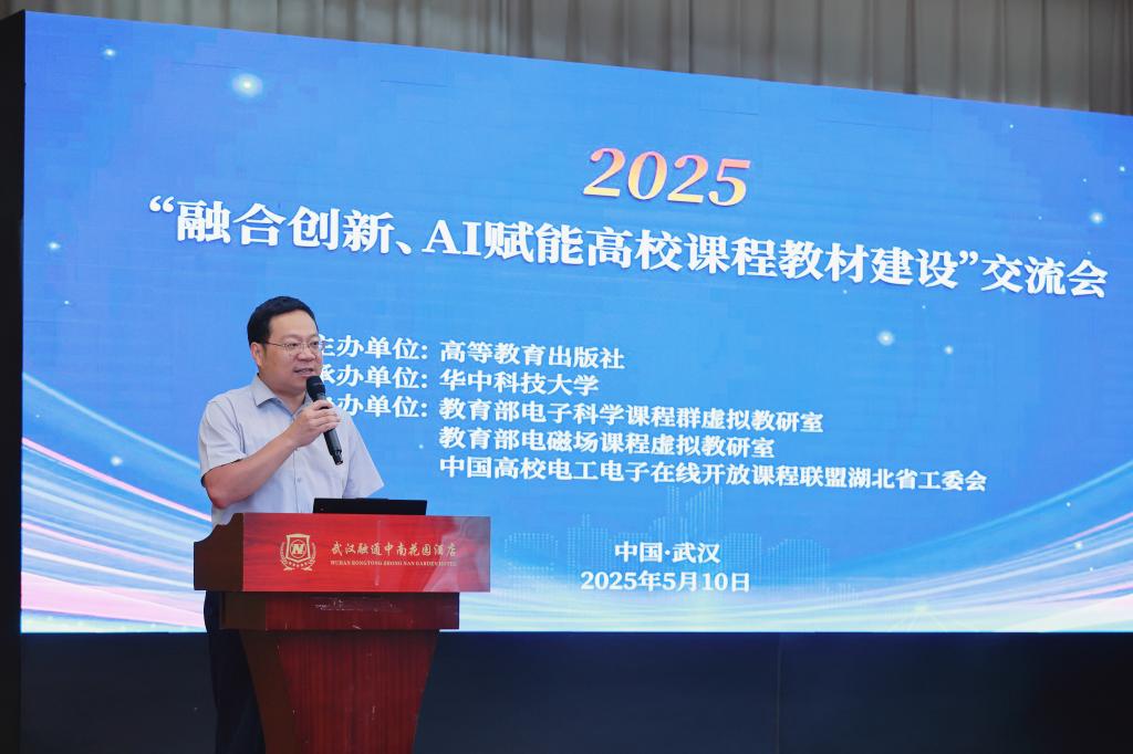 QY千亿球友会