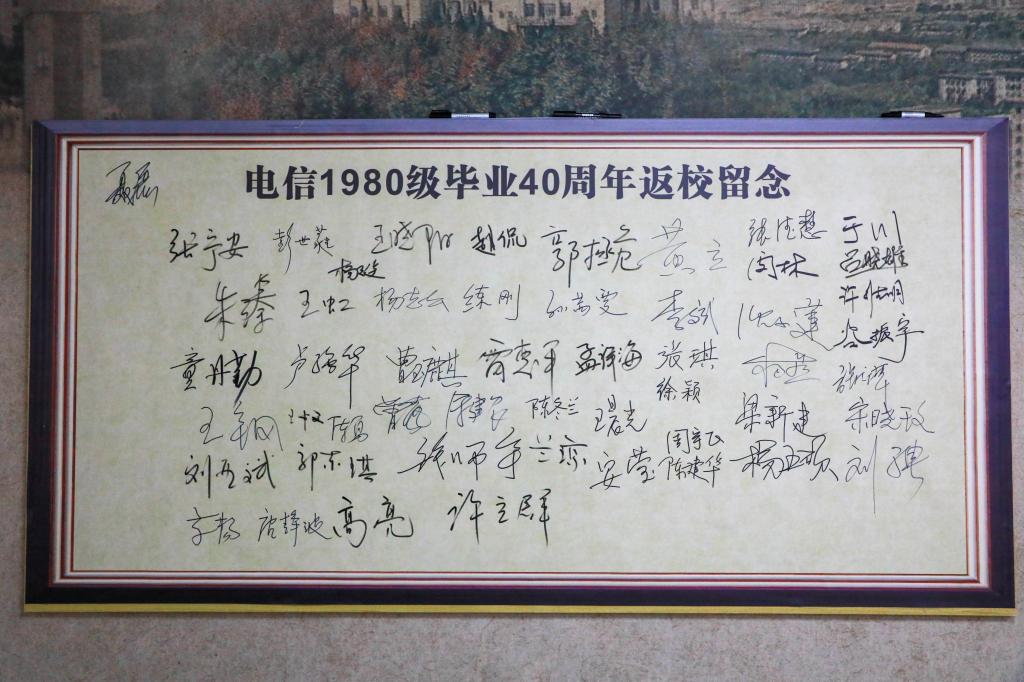 QY千亿球友会