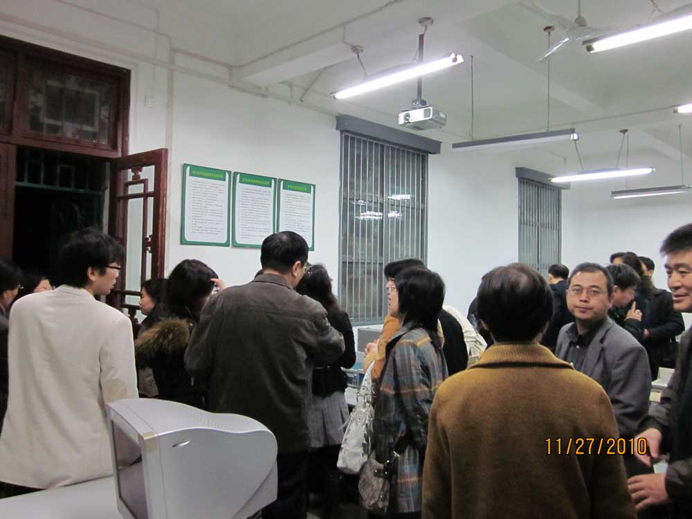 QY千亿球友会