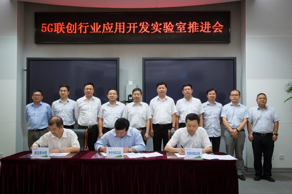 QY千亿球友会