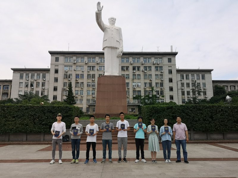 QY千亿球友会