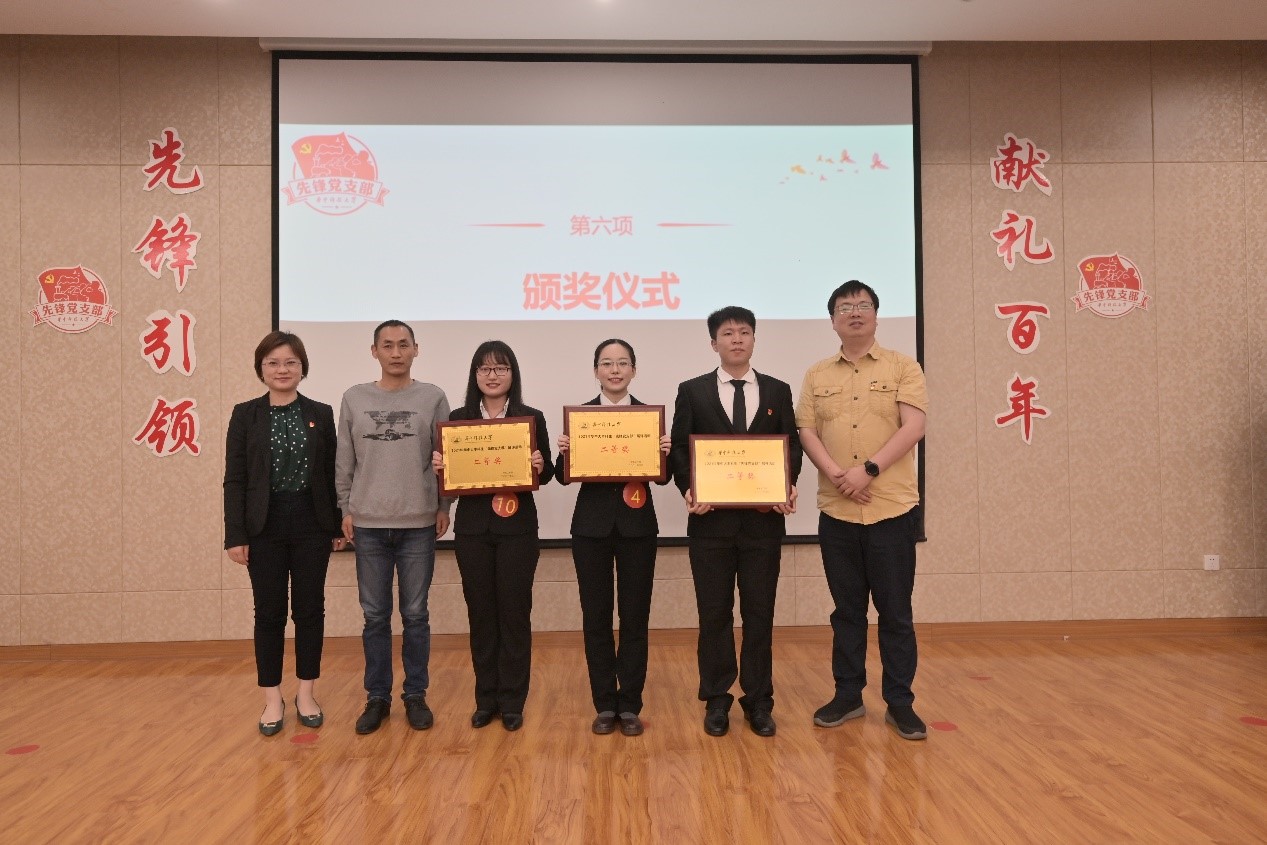 QY千亿球友会