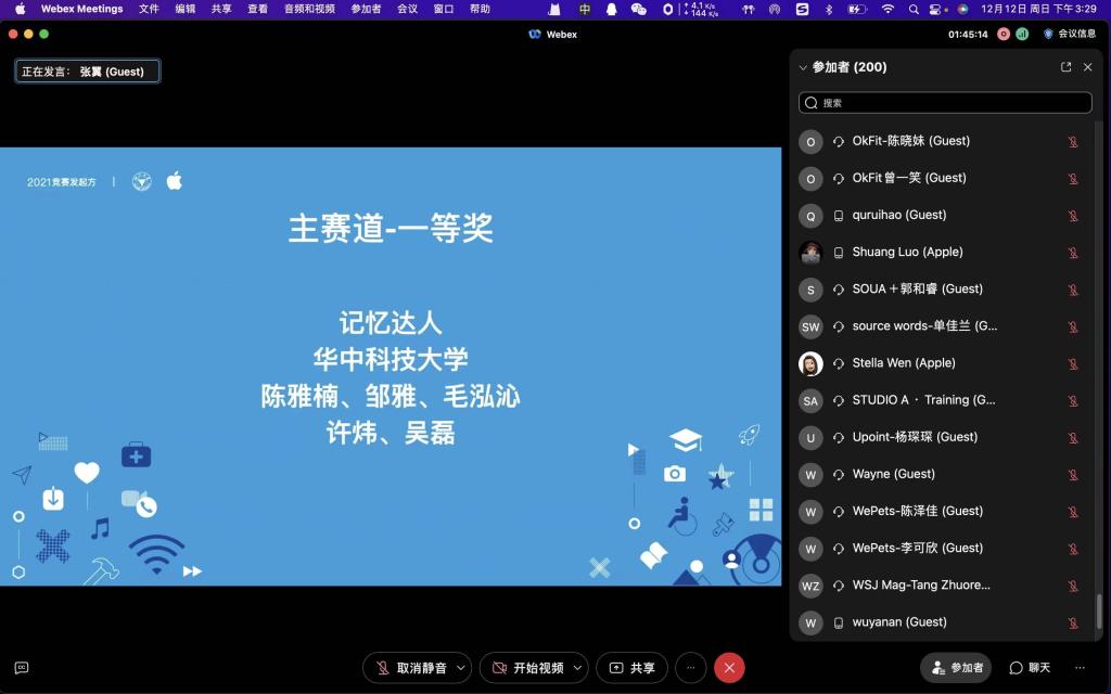 QY千亿球友会