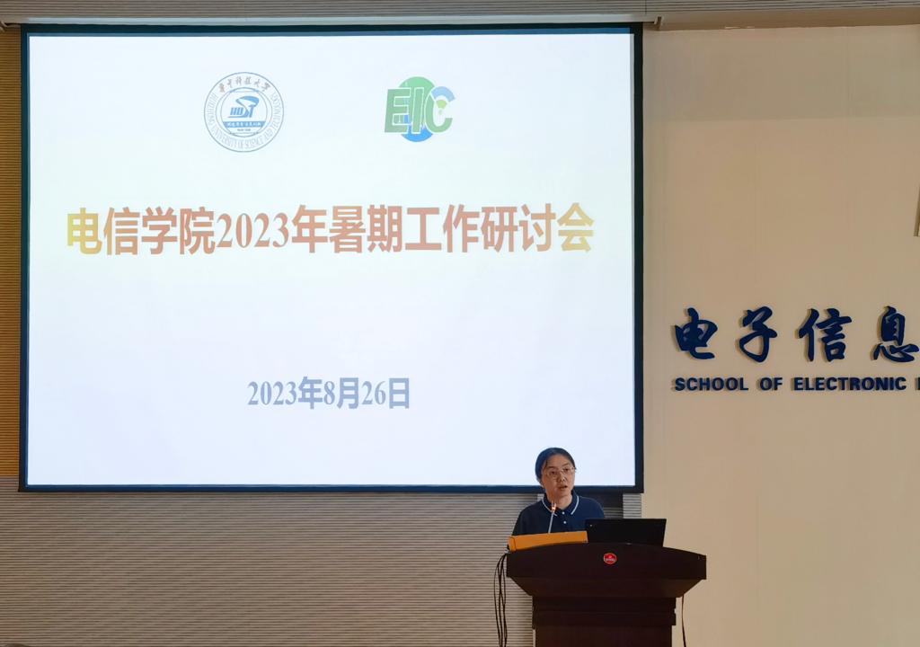QY千亿球友会
