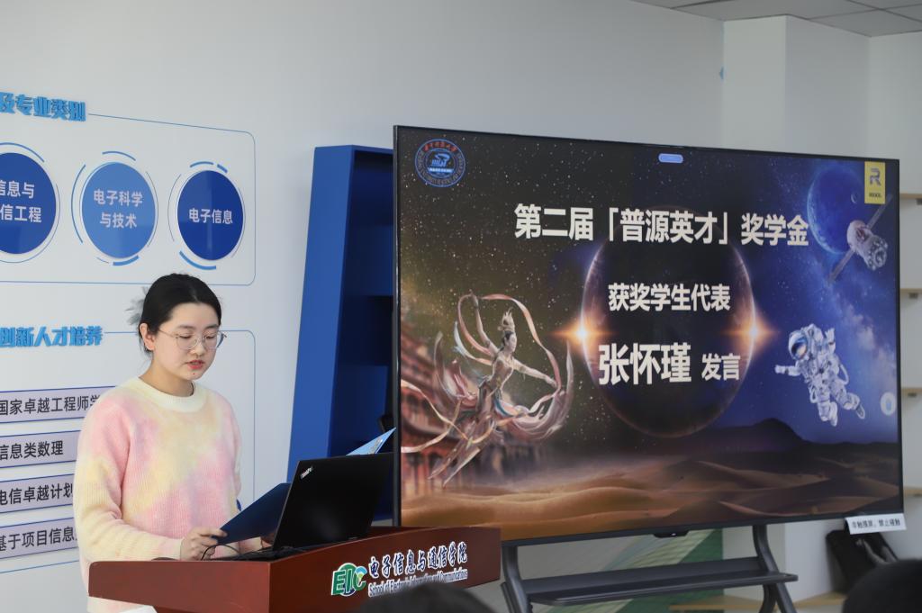 QY千亿球友会