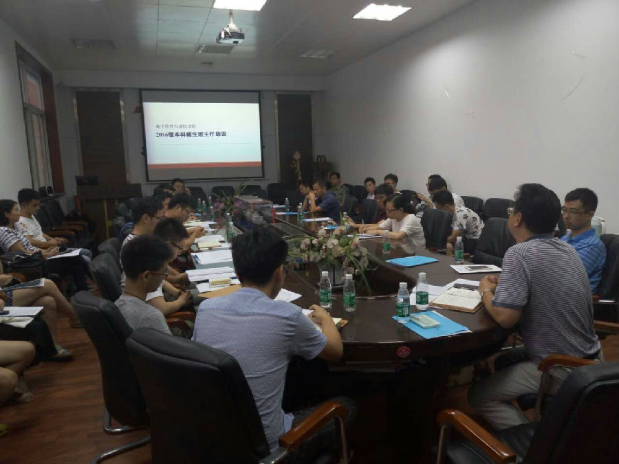 QY千亿球友会