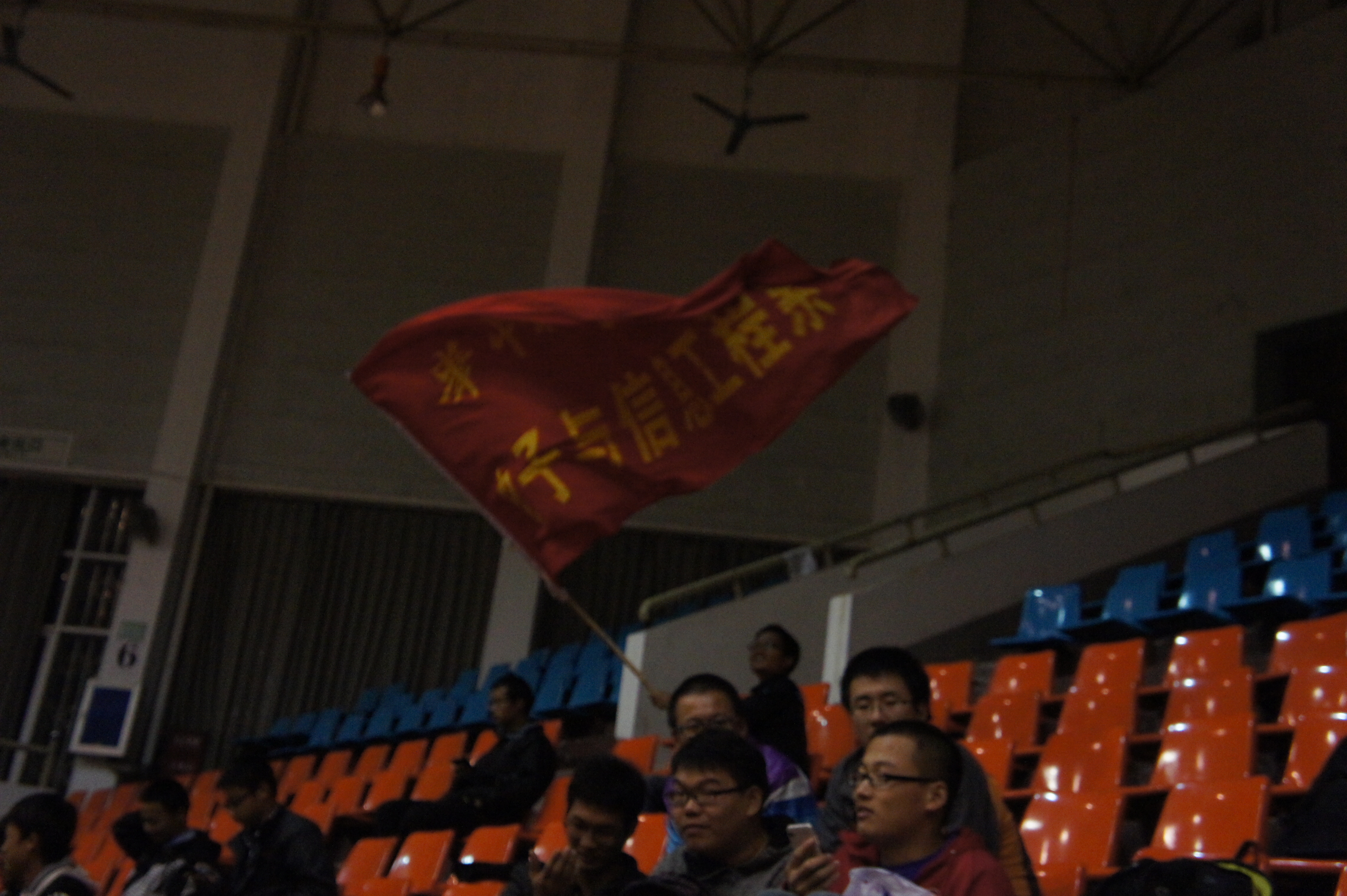 QY千亿球友会