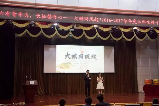 1.jpg QY千亿球友会