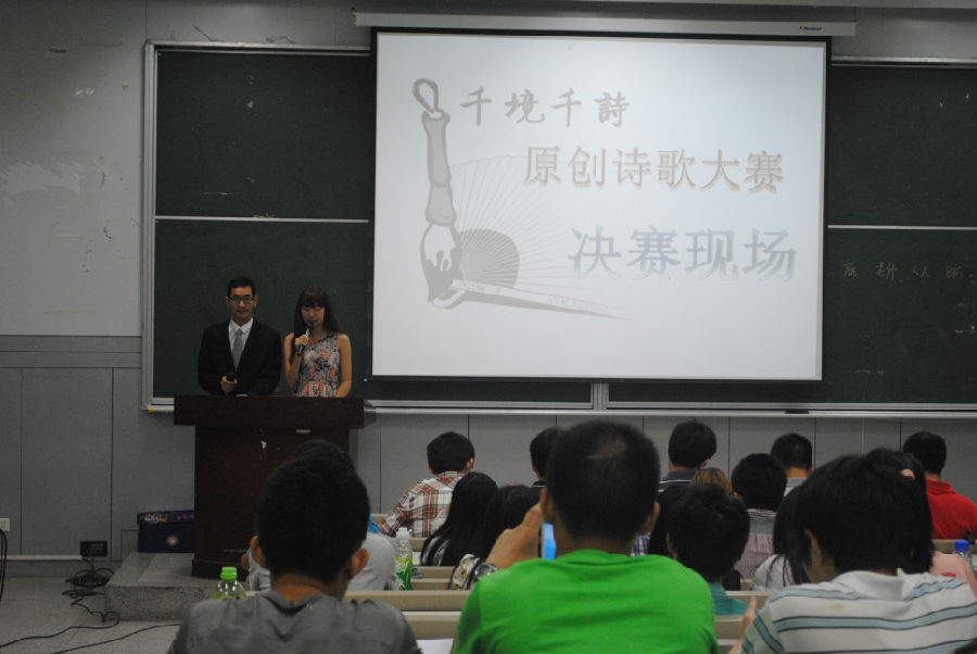 QY千亿球友会