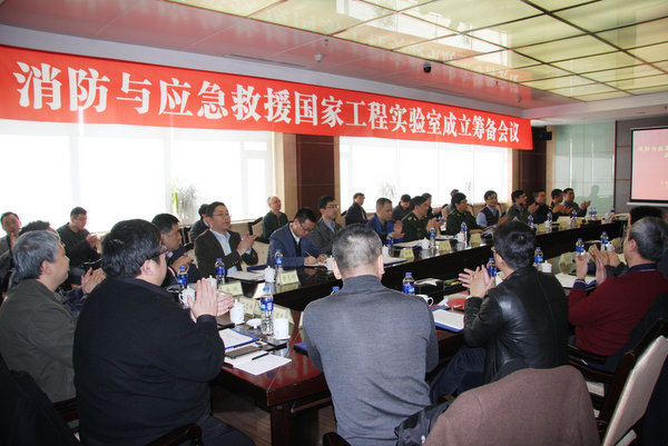 QY千亿球友会